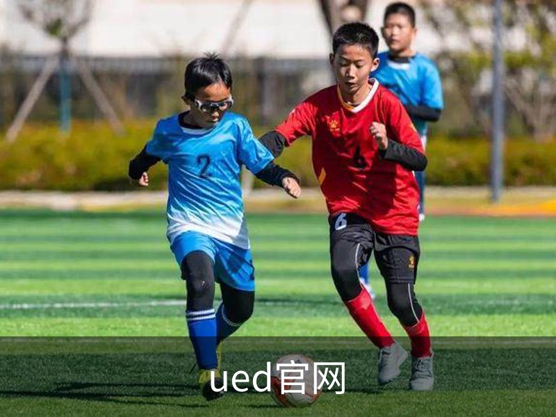 关于ued官网